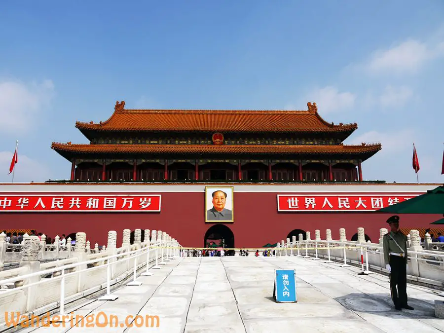 Entrance to The Forbidden City, Beijing