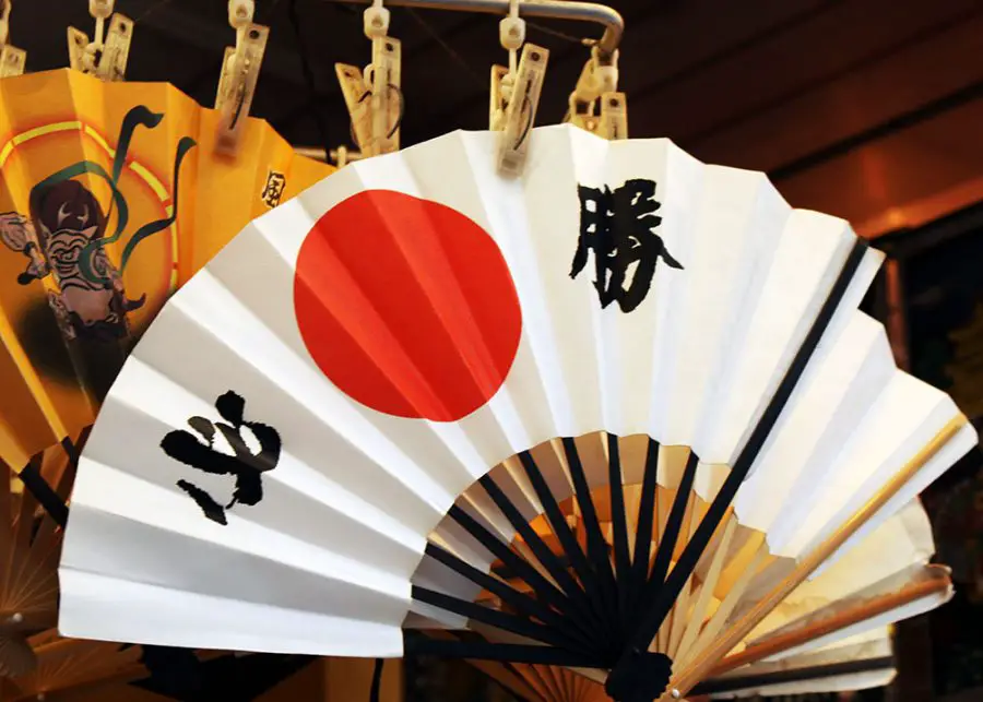 Traditional Fan with the Japanese Flag