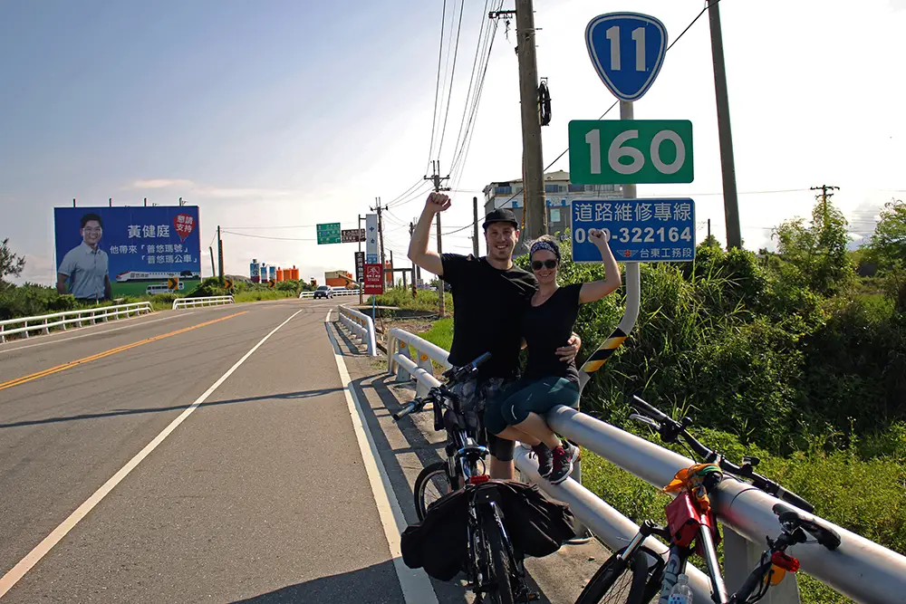 cycling Taiwan's east coast - complete!