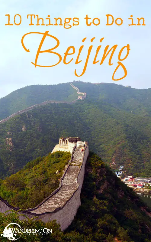 Pin it - 10 Things to do in Beijing