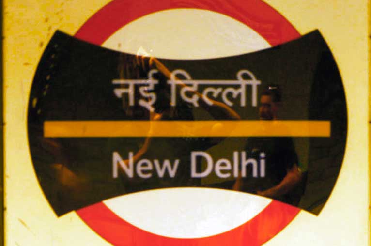 Modes of Transport in India - New Delhi Metro